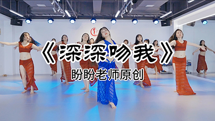 大型观赛活动主题快闪互动秀