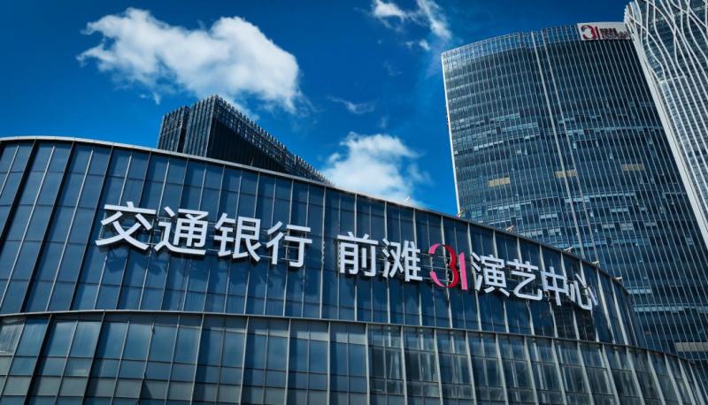 体育赛事新冠防控演练活动方案(图1)