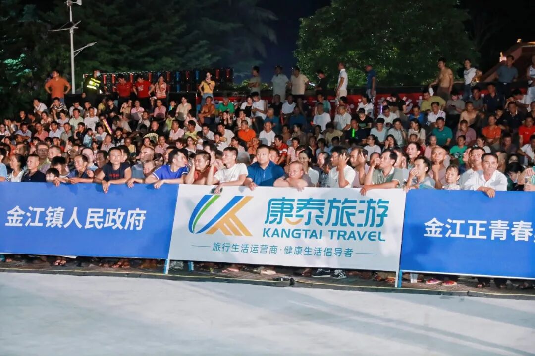 津门赛场聚同心传统体育展新姿——写在天津市第十届少数民族传统体育运动会开幕之际(图1)