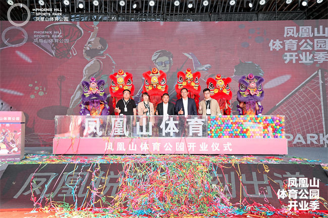 深圳演唱会越办越热四大场馆如何破解“演艺之都”服务细节进阶题(图1)