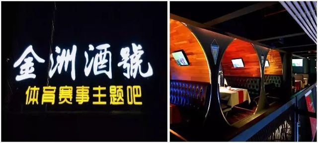 假期文旅新动向:演艺赛事成消费场景流量入口(图1)