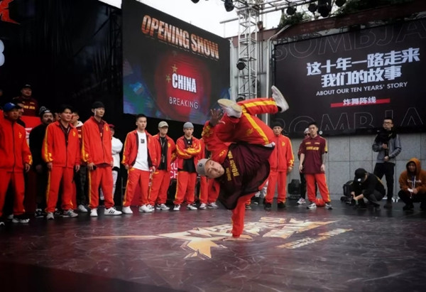 省十七运会赛场传捷报黄石健儿多点开花创佳绩(图1)